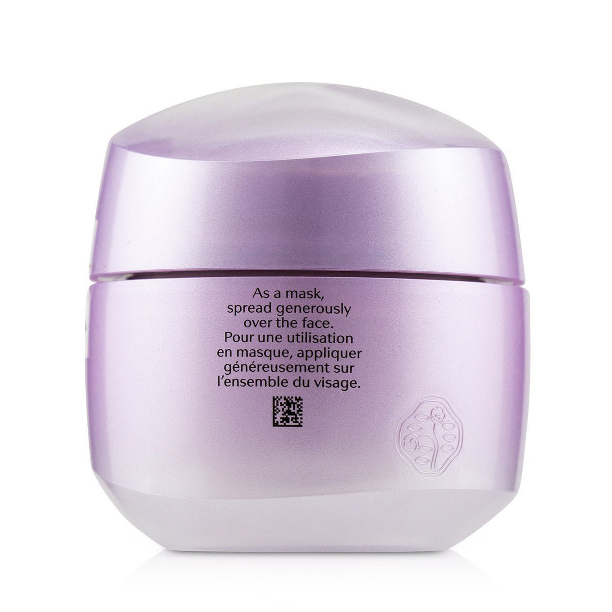 Shiseido - White Lucent Overnight Cream- 75ml/2.6oz Strawberry - Premium Moisturizers from Doba - Just $63! Shop now at Ida Louise Boutique