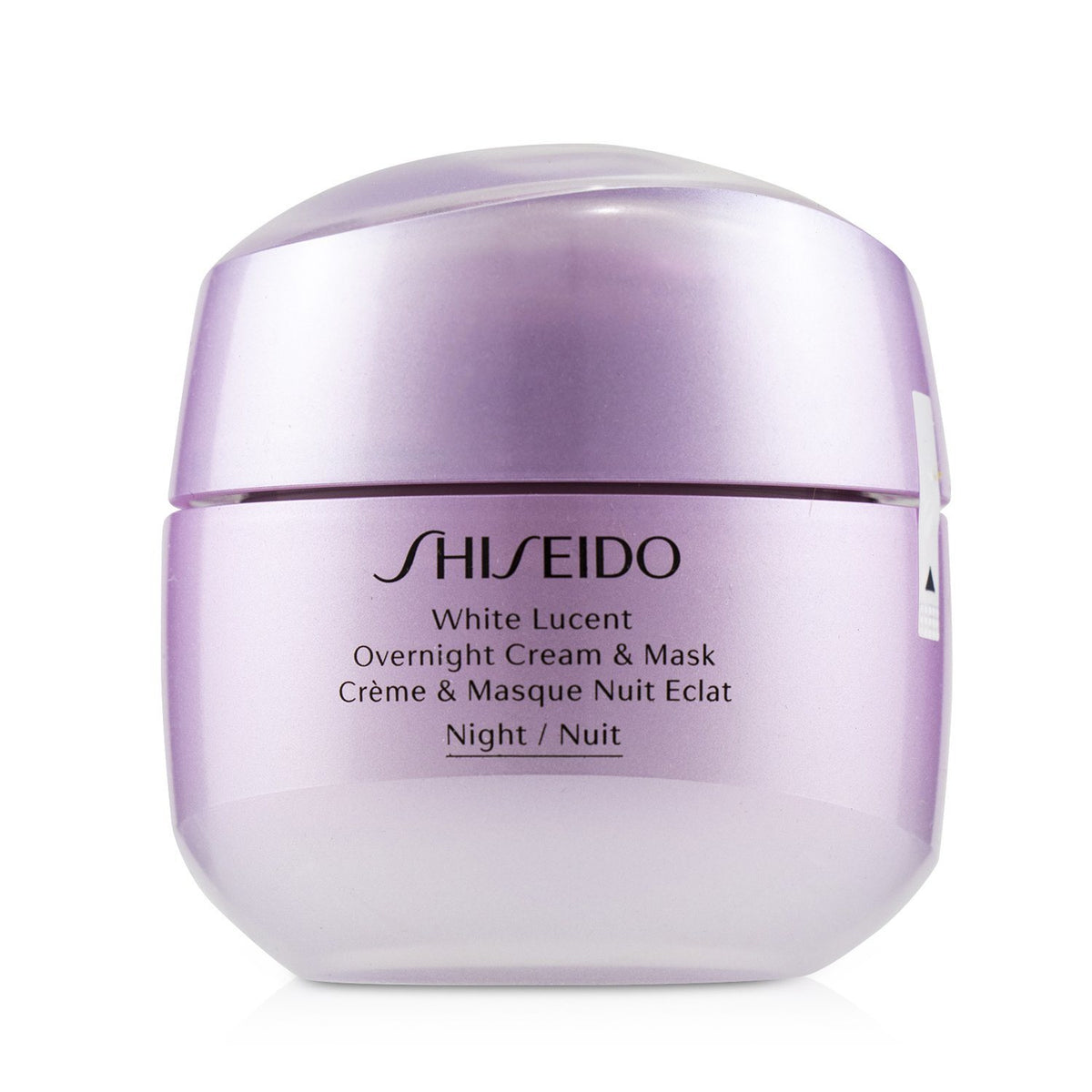 Shiseido - White Lucent Overnight Cream- 75ml/2.6oz Strawberry - Premium Moisturizers from Doba - Just $63! Shop now at Ida Louise Boutique