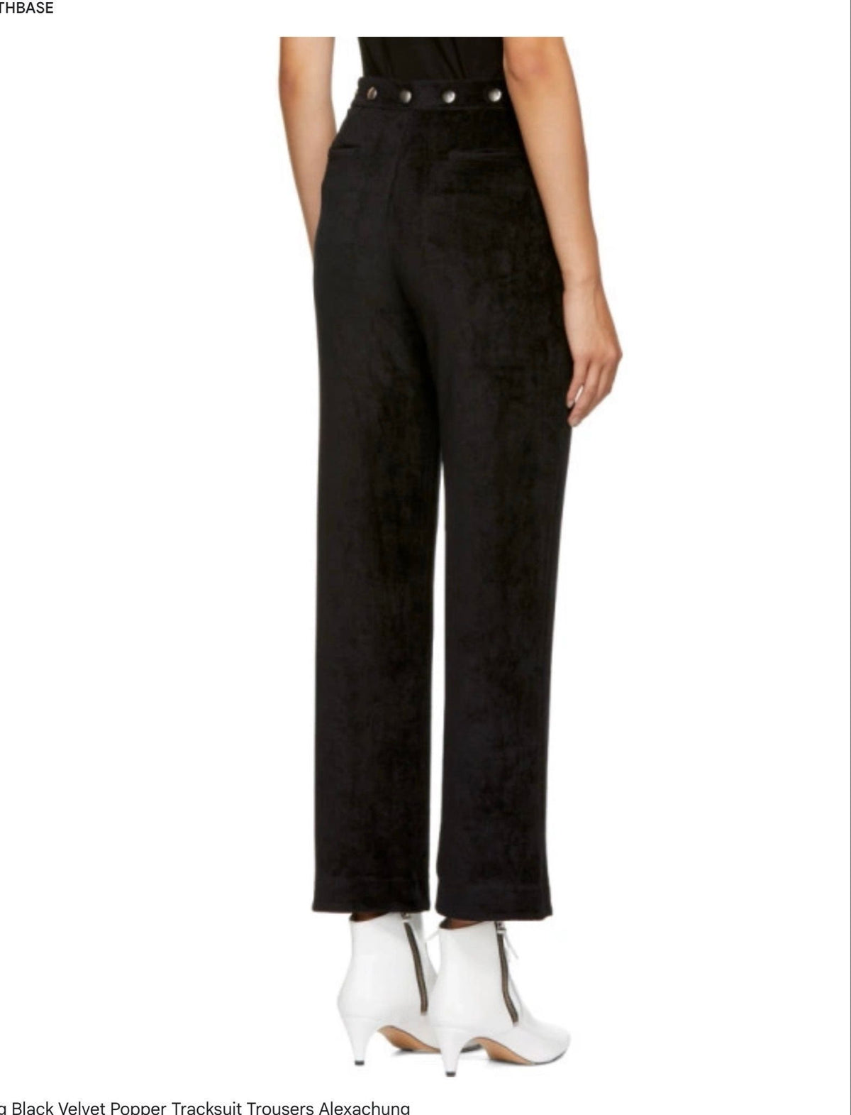 Alexachung Black Velvet Popper Tracksuit Trousers