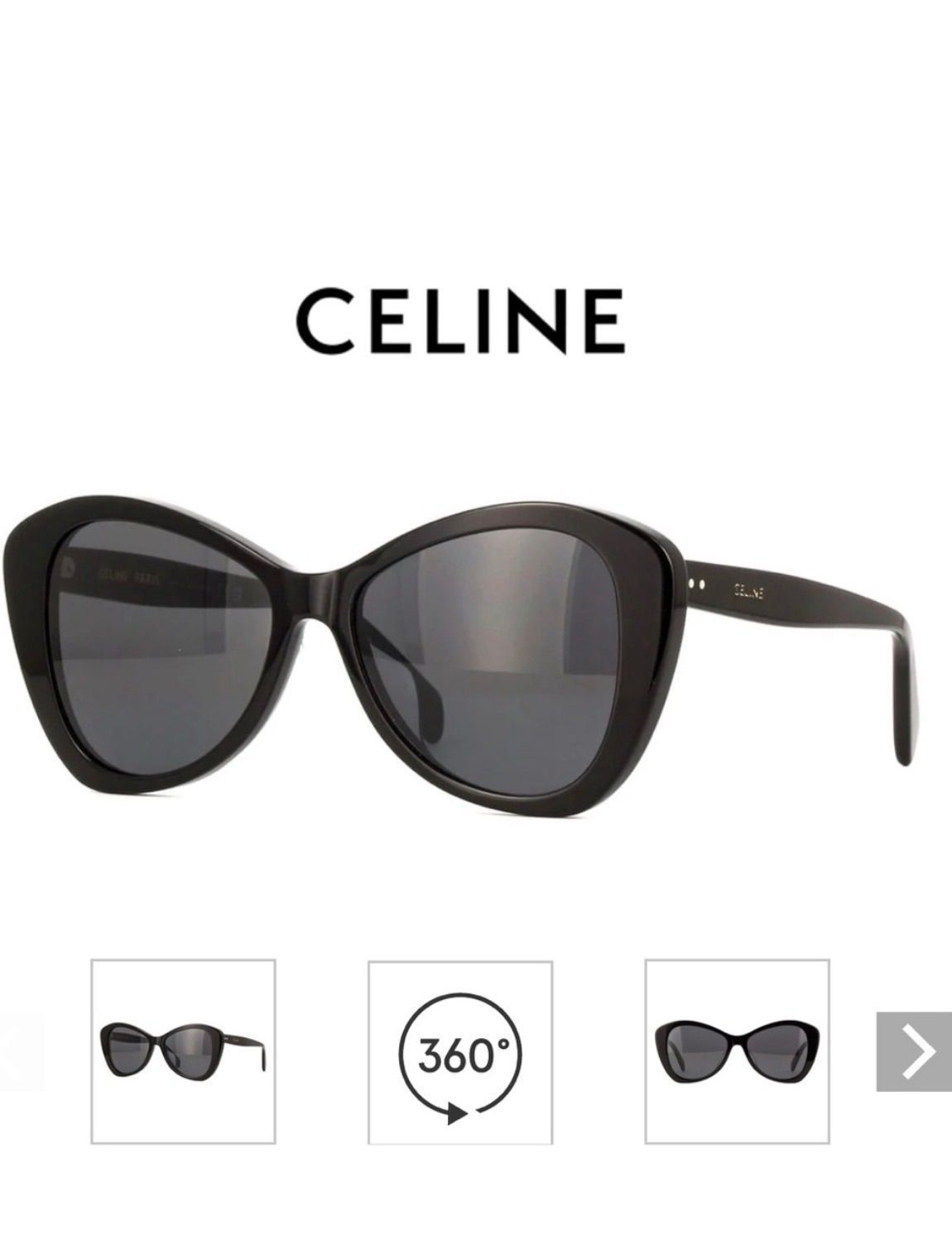 Celine Black Cat-Eye Sunglasses